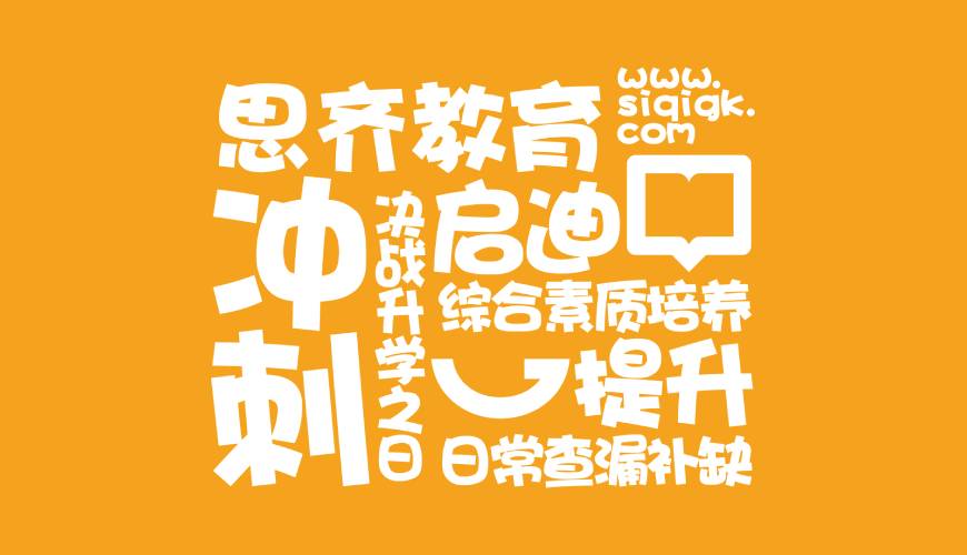 交口县VI设计失去焦点的4个迹象
