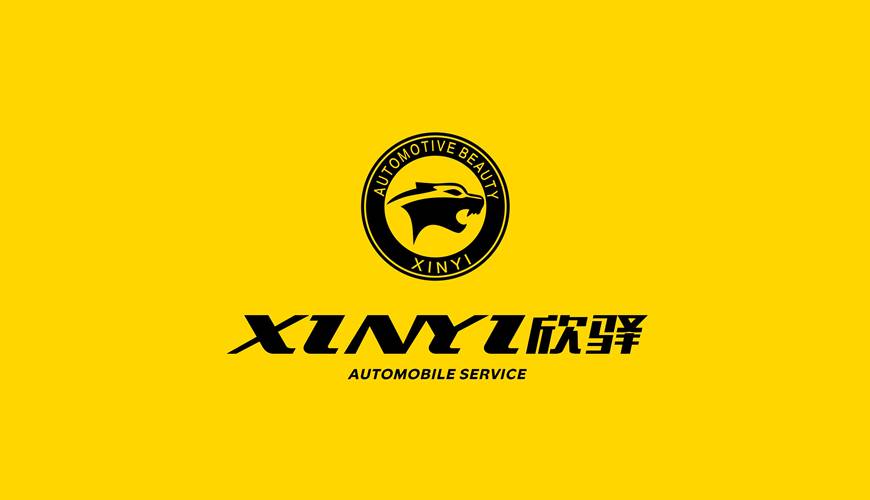 交口县VI设计公司为品牌重塑确保成功的步骤