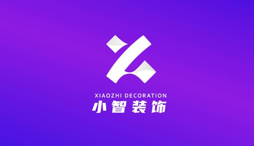 交口县VI设计帮您重塑品牌的好处