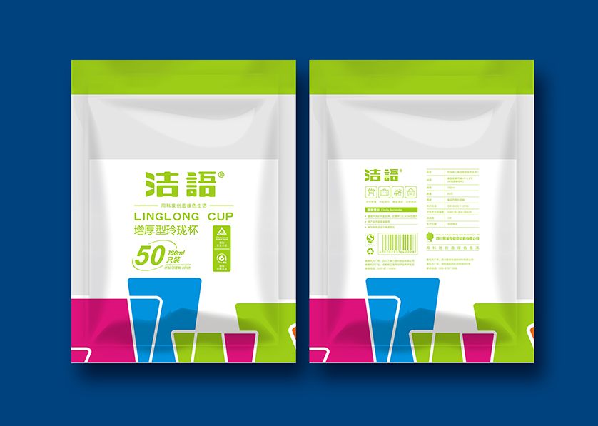 交口县VI设计公司有广泛的影响力