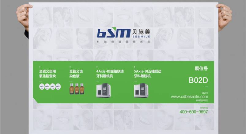 赋能交口县企业品牌，交口县VI设计公司的核心使命