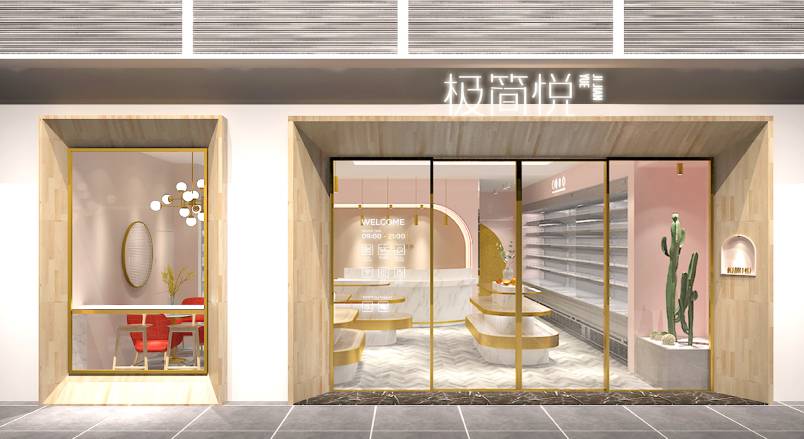 交口县VI设计的创新路径：引领城市与企业品牌新发展